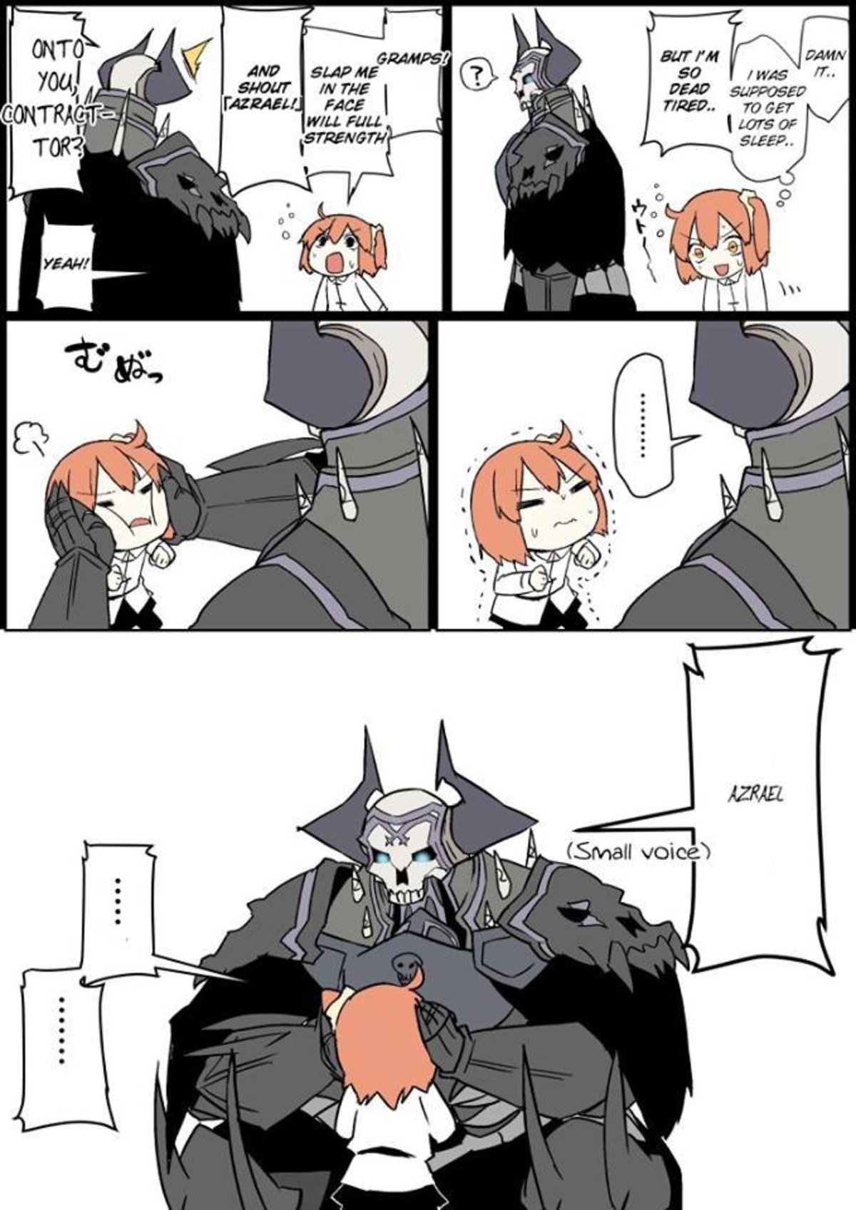 fate gramps