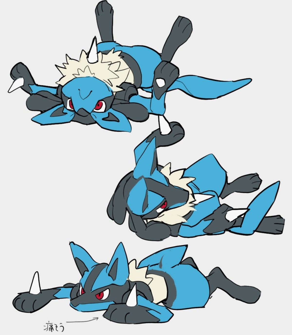 lucario